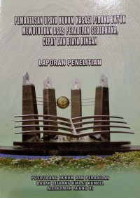 Image of Pembatasan upaya hukum kasasi pidana untuk mewujudkan asas peradilan sederhana, cepat dan biaya ringan