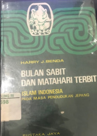 Image of Bulan sabit dan matahari terbit