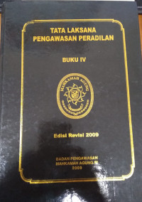 Image of Tata Laksana Pengawasan Peradilan Buku IV