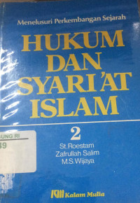 Image of Mengenal Ajaran Kaum Sufi