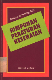 Image of Himpunan peraturan kesehatan