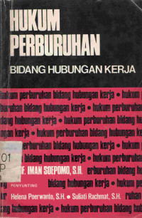 Image of Hukum perburuhan bidang hubungan kerja