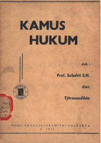 Image of Kamus Hukum
