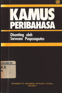 Image of Kamus Peribahasa