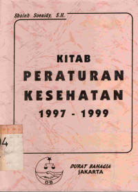 Image of Kitab Peraturan Kesehatan Th1997-1999