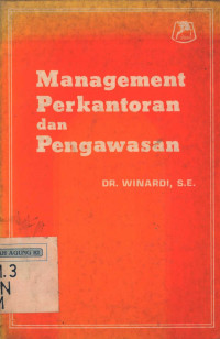 Image of Managemen perkantoran dan pengawasan
