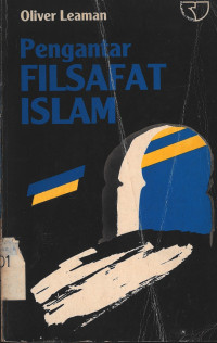 Image of Pengantar Filsafat Islam