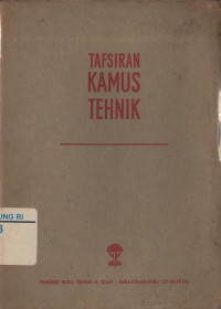 Image of Tafasiran kamus tehnik