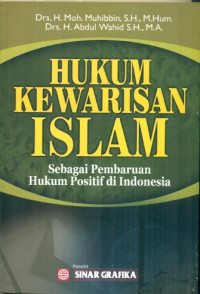 Image of Hukum kewarisan Islam