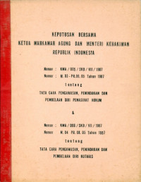 Image of Sejarah peradilan dan perundang-undangannya di Indonesia sejak 1942 dan apakah kemanfaatannya bagi kita Bangsa Indonesia