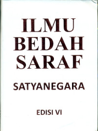 Image of Ilmu Bedah Saraf