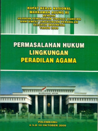 Image of Permasalahan Hukum Lingkungan Peradilan Agama