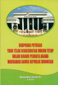 Image of Temuan Permasalahan Hukum pada Perdata Khusus