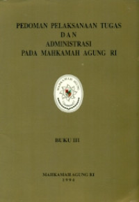 Image of Pedoman Pelaksanaan Tugas Dan Administasi Pada Mahkamah Agung RI