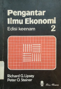 Image of Pengantar ilmu ekonomi