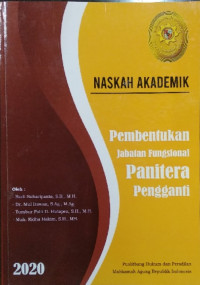 Image of Naskah akademik pembentukan jabatan fungsional panitera pengganti